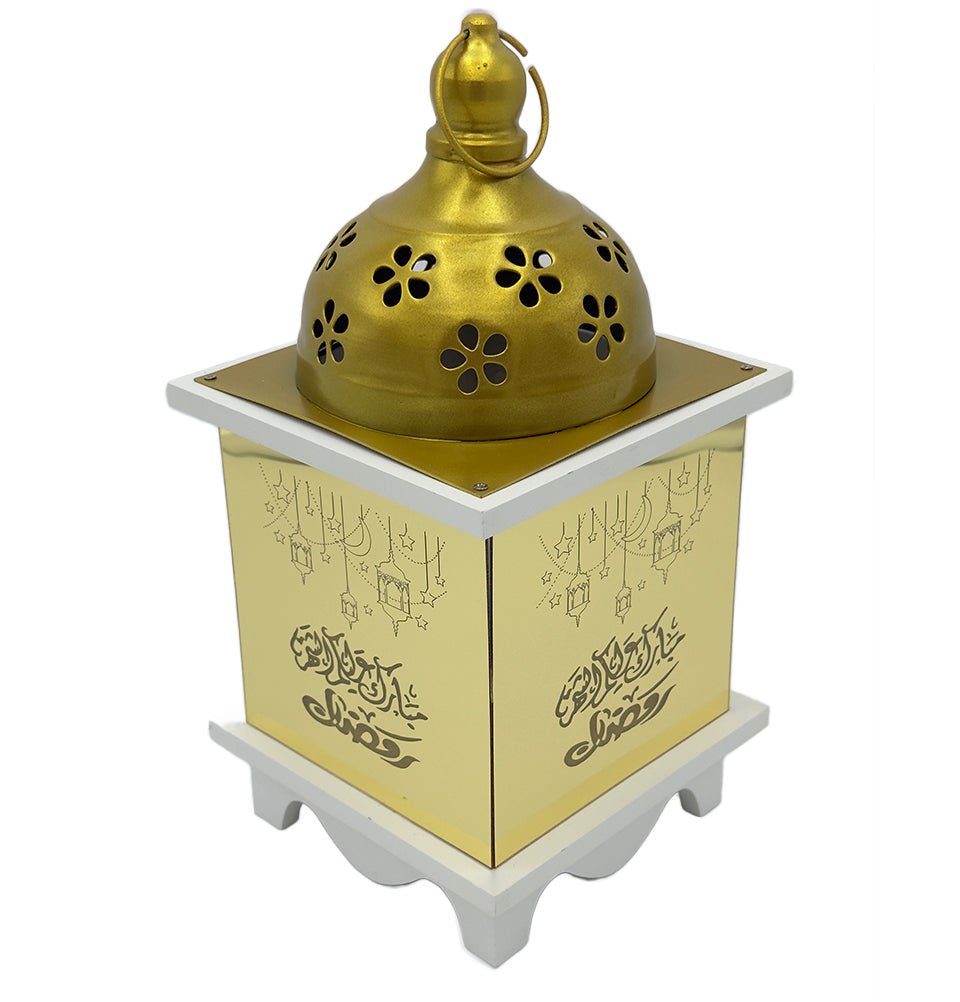 Modefa Islamic Decor Islamic Holiday Decor |Noor Ramadan Lantern 12.5in - Gold