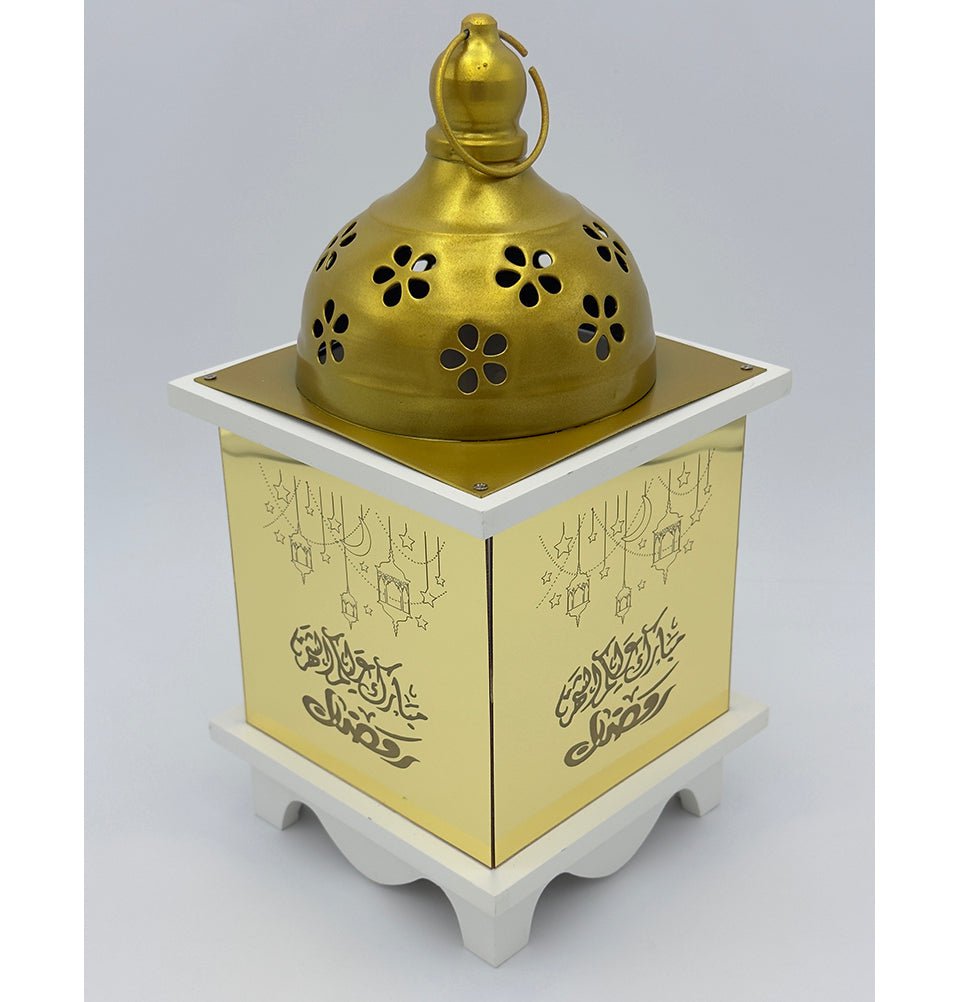 Islamic Holiday Decor |Noor Ramadan Lantern 12in - Gold