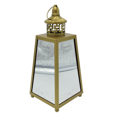 Modefa Islamic Decor Islamic Holiday Decor | Ramadan Mirrored Lantern 12.5in - Gold