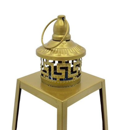 Modefa Islamic Decor Islamic Holiday Decor | Ramadan Mirrored Lantern 12.5in - Gold