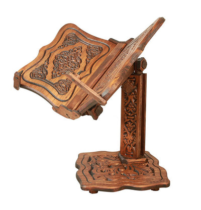 Modefa Islamic Decor Islamic Intricate Adjustable Quran Stand Rahle - X-Large