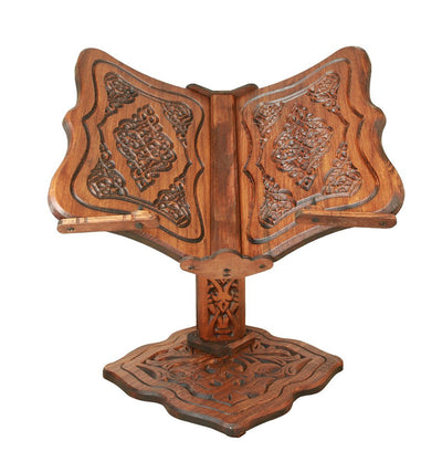 Modefa Islamic Decor Islamic Intricate Adjustable Quran Stand Rahle - X-Large