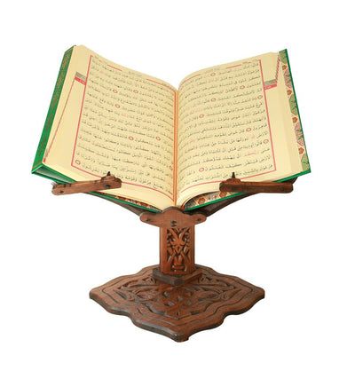 Modefa Islamic Decor Islamic Intricate Adjustable Quran Stand Rahle - X-Large