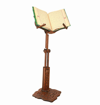 Modefa Islamic Decor Islamic Intricate Adjustable Quran Stand Rahle - X-Large