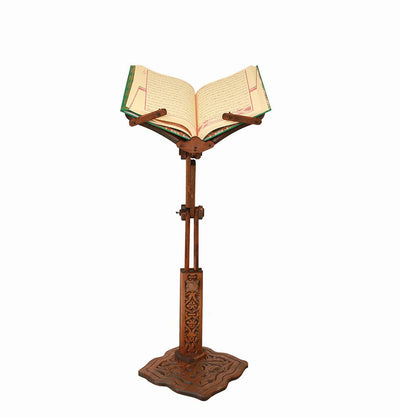 Modefa Islamic Decor Islamic Intricate Adjustable Quran Stand Rahle - X-Large