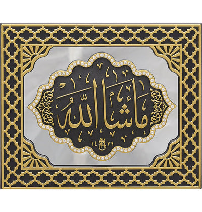 Modefa Islamic Decor Islamic Table Decor Mirrored Frame Mashallah Gold/Black 2985