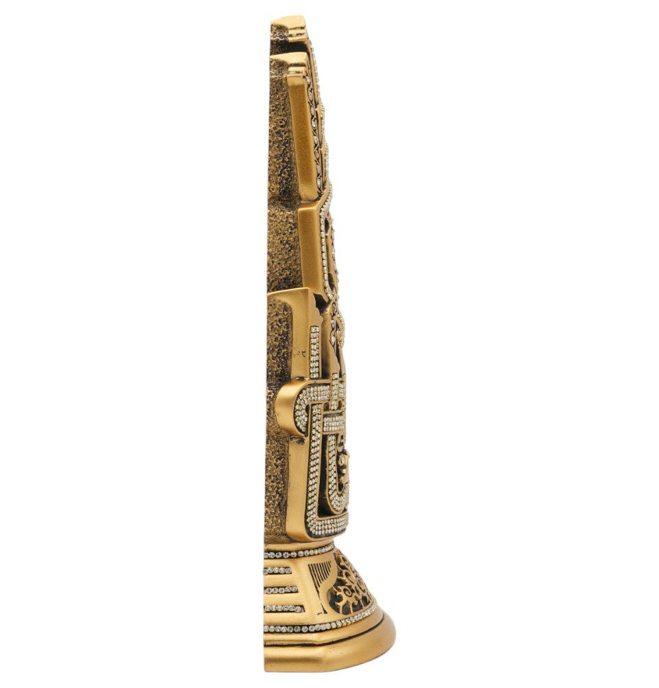 Modefa Islamic Decor Islamic Table Decor Musenna MashaAllah - Gold