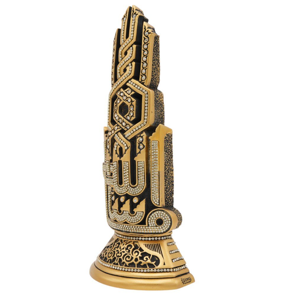 Modefa Islamic Decor Islamic Table Decor Musenna MashaAllah - Gold