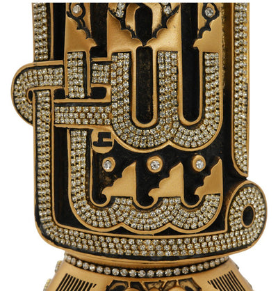 Modefa Islamic Decor Islamic Table Decor Musenna MashaAllah - Gold