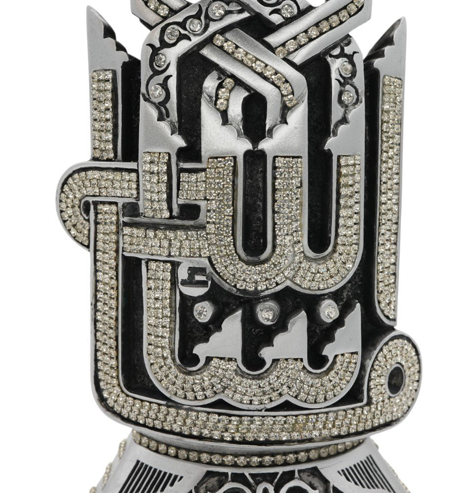 Modefa Islamic Decor Islamic Table Decor Musenna MashaAllah - Silver