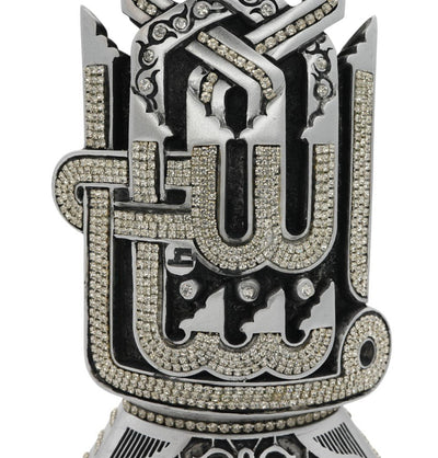 Modefa Islamic Decor Islamic Table Decor Musenna MashaAllah - Silver