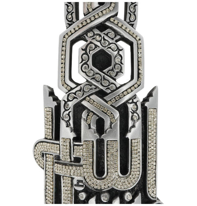 Modefa Islamic Decor Islamic Table Decor Musenna MashaAllah - Silver