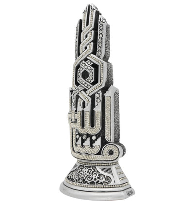 Modefa Islamic Decor Islamic Table Decor Musenna MashaAllah - Silver