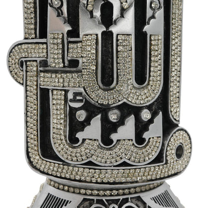 Modefa Islamic Decor Islamic Table Decor Musenna MashaAllah - Silver