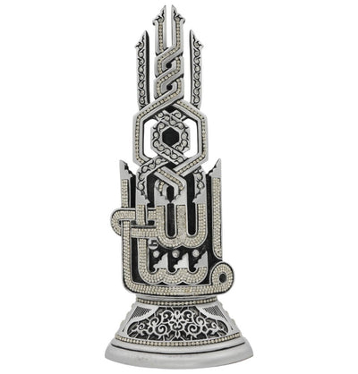 Modefa Islamic Decor Islamic Table Decor Musenna MashaAllah - Silver