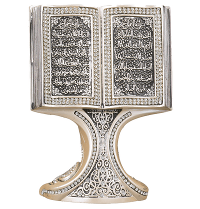 Modefa Islamic Decor Islamic Table Decor | Quran Open Book with Al-Fatiha & Surah Al-Baqarah | Mother of Pearl 180-3F