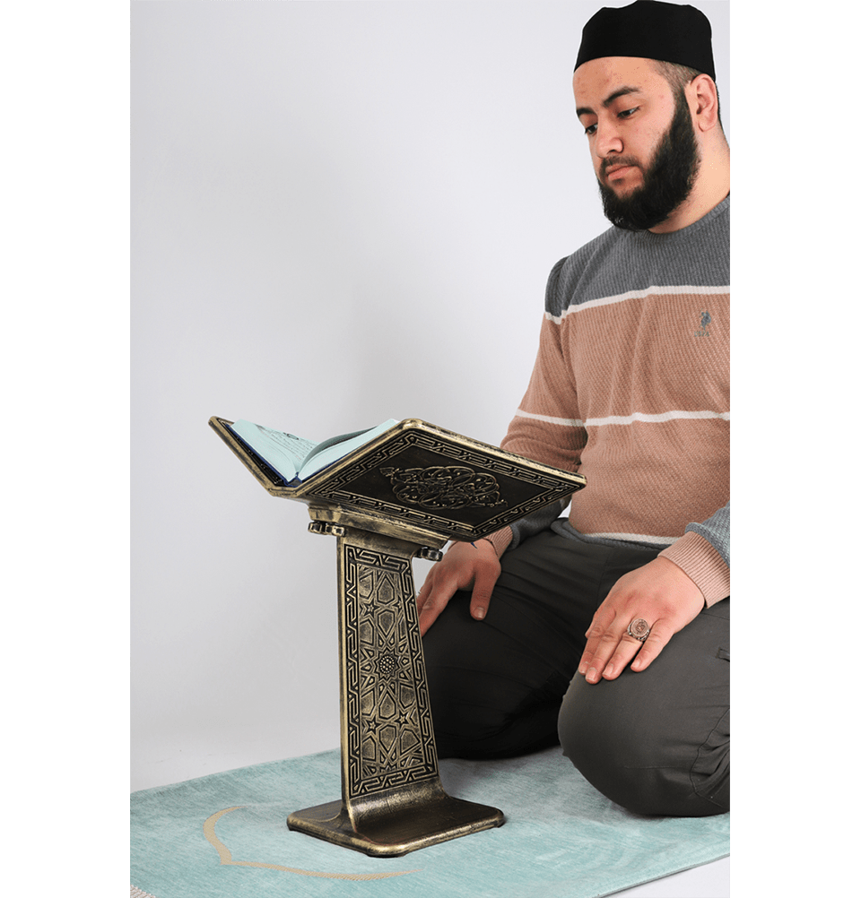 Modefa Islamic Decor Islamic Turkish Open Book Quran Stand Rahle - Silver
