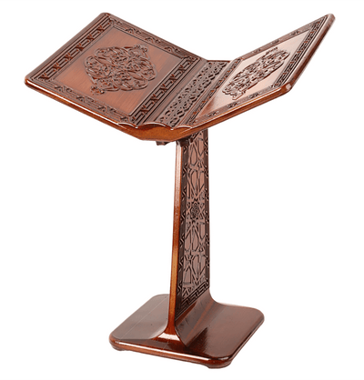 Modefa Islamic Decor Islamic Turkish Open Book Quran Stand Rahle - Wooden Brown