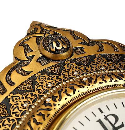 Modefa Islamic Decor Islamic Wall Decor Elif Nur Clock Ayatul Kursi - Gold