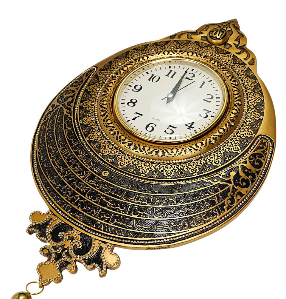 Modefa Islamic Decor Islamic Wall Decor Elif Nur Clock Ayatul Kursi - Gold