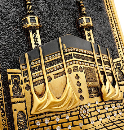 Modefa Islamic Decor Islamic Wall Decor Selcuk Scroll with Kabaa