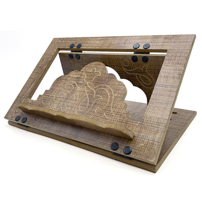Modefa Islamic Decor Islamic Wooden Quran Stand Foldable Rahle