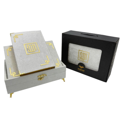 Modefa Islamic Decor Ivory Holy Quran Keepsake Beyza Gift Set - Ivory