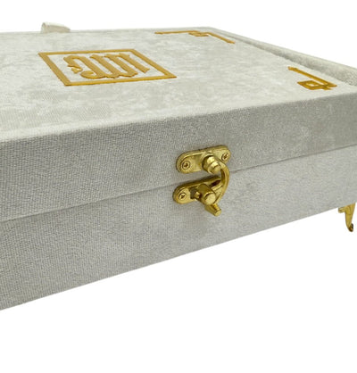 Modefa Islamic Decor Ivory Holy Quran Keepsake Beyza Gift Set - Ivory