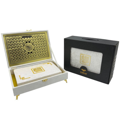 Modefa Islamic Decor Ivory Holy Quran Keepsake Beyza Gift Set - Ivory