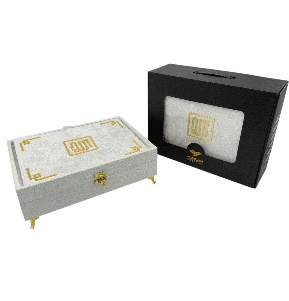 Modefa Islamic Decor Ivory Holy Quran Keepsake Beyza Gift Set - Ivory