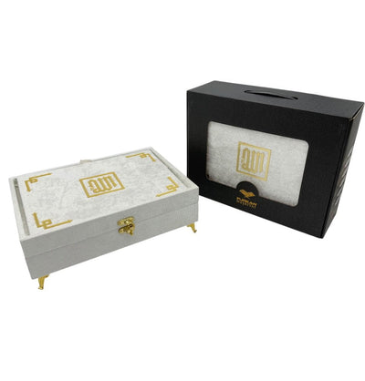 Modefa Islamic Decor Ivory Holy Quran Keepsake Beyza Gift Set - Ivory