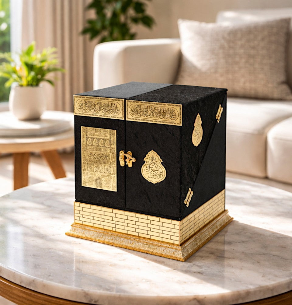 Kaaba Quran Keepsake Gift Box