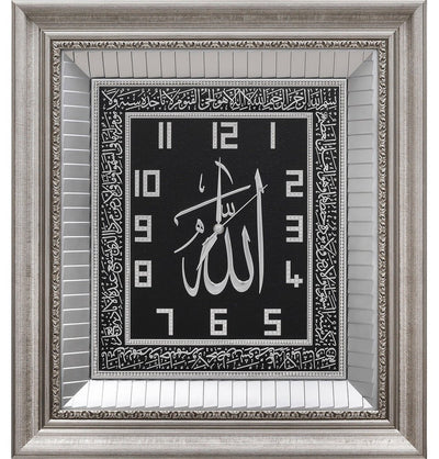 Modefa Islamic Decor Large Square Allah Ayatul Kursi Clock 54x60cm Silver 2151