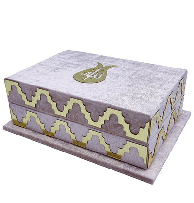 Modefa Islamic Decor Light Pink Holy Quran Keepsake Lalegul Gift Set - Light Pink