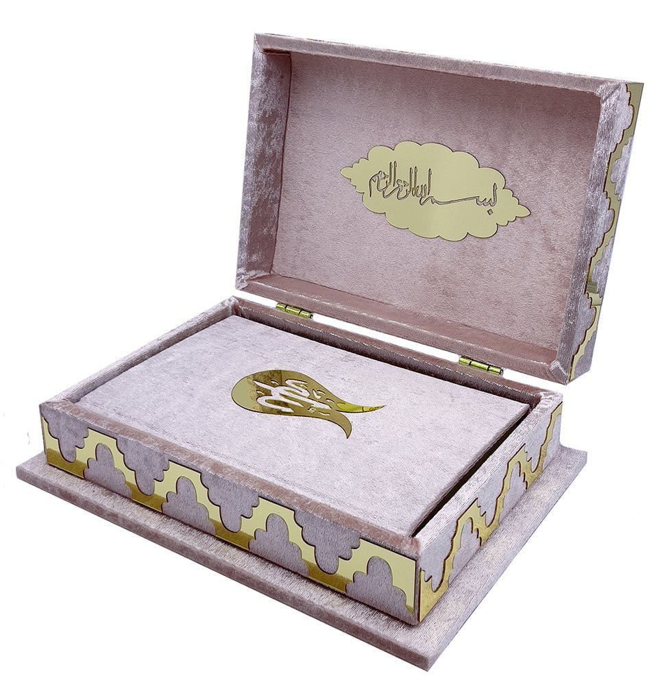 Modefa Islamic Decor Light Pink Holy Quran Keepsake Lalegul Gift Set - Light Pink
