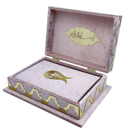 Modefa Islamic Decor Light Pink Holy Quran Keepsake Lalegul Gift Set - Light Pink