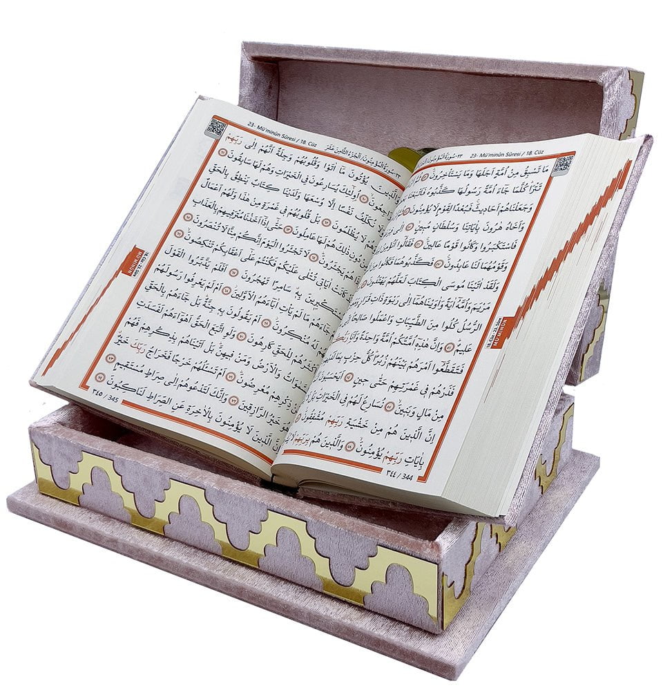 Modefa Islamic Decor Light Pink Holy Quran Keepsake Lalegul Gift Set - Light Pink
