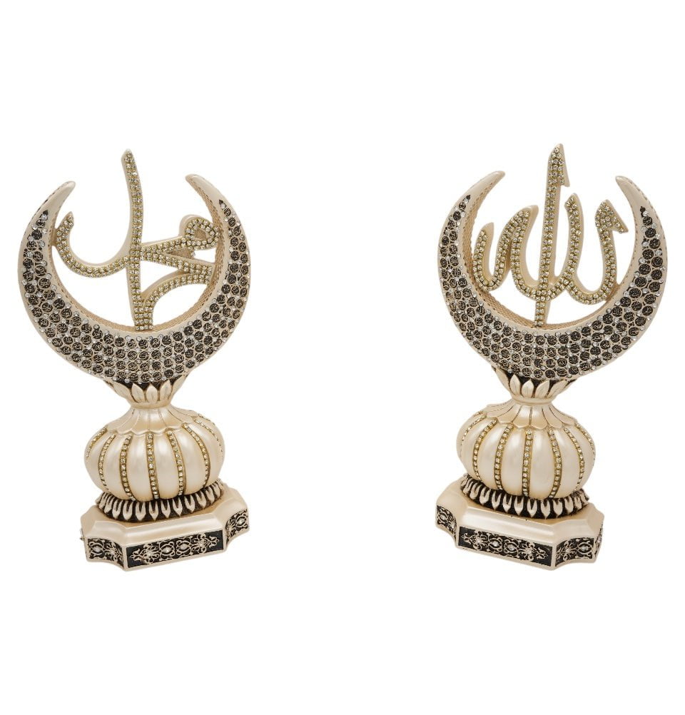 Modefa Islamic Decor Mother of Pearl Islamic Table Decor Allah & Muhammad & 99 Names Crescent Set - Mother of Pearl