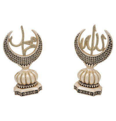 Modefa Islamic Decor Mother of Pearl Islamic Table Decor Allah & Muhammad & 99 Names Crescent Set - Mother of Pearl
