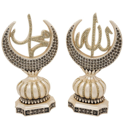 Modefa Islamic Decor Mother of Pearl Islamic Table Decor Allah & Muhammad & 99 Names Crescent Set - Mother of Pearl