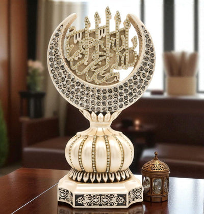 Modefa Islamic Decor Mother of Pearl Islamic Table Decor | Crescent | 99 Names of Allah - Mother of Pearl