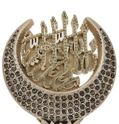 Modefa Islamic Decor Mother of Pearl Islamic Table Decor | Crescent | 99 Names of Allah - Mother of Pearl