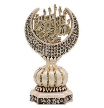 Modefa Islamic Decor Mother of Pearl Islamic Table Decor | Crescent | 99 Names of Allah - Mother of Pearl