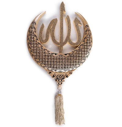 Modefa Islamic Decor Pearl Islamic Wall Hanging Decor With Tassel - Allah and Muhammad Crescent Set - Esma Mother of Pearl