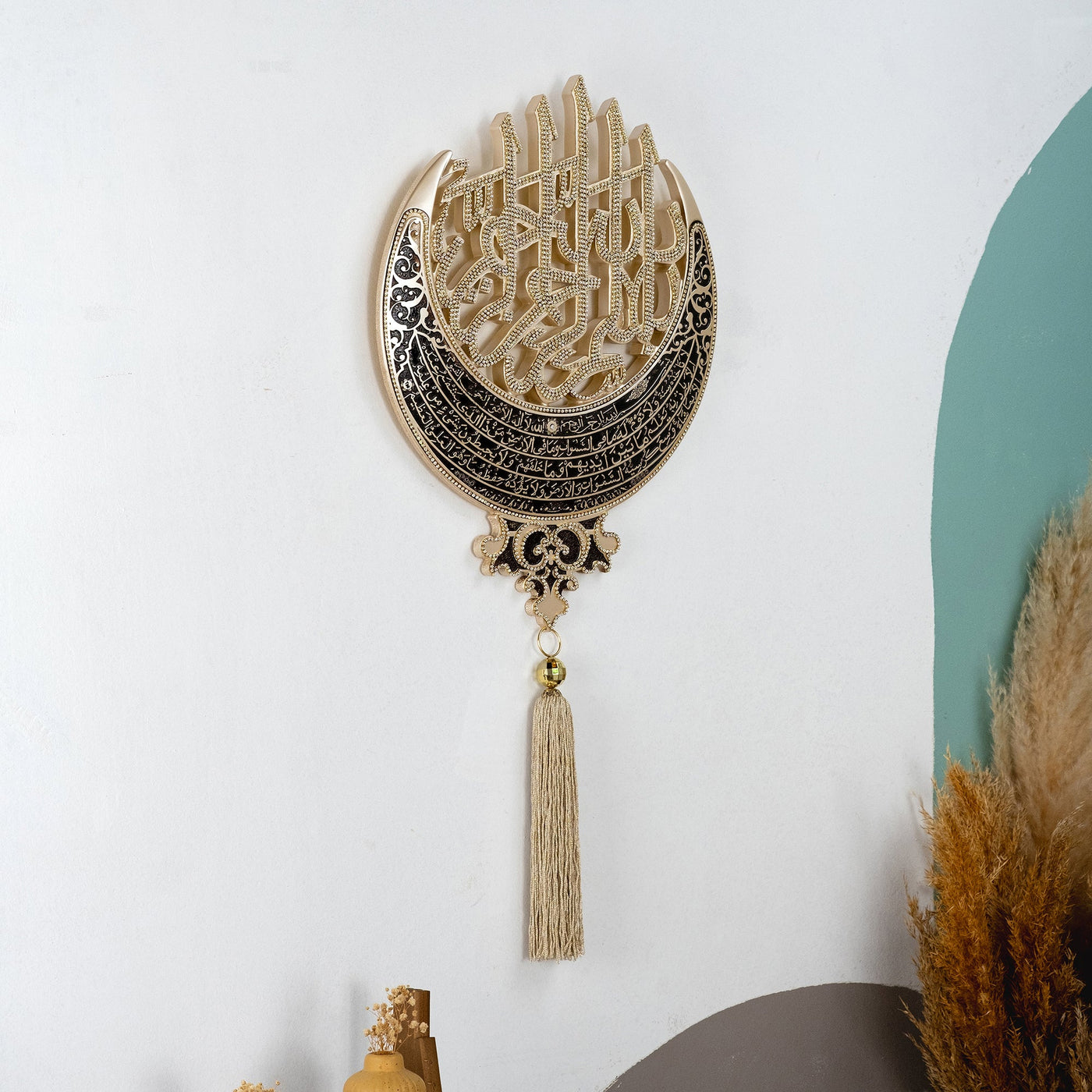 Modefa Islamic Decor Pearl Kelima Tawhid & Ayatul Kursi Wall Decor With Tassel #1910 - Pearl