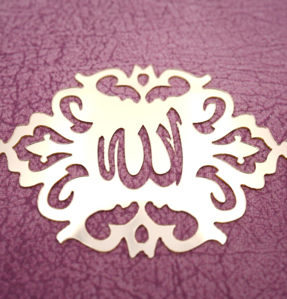 Modefa Islamic Decor Pink Holy Quran in Keepsake Velvet Gift Case - Pink