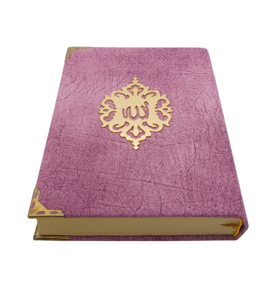 Modefa Islamic Decor Pink Holy Quran in Keepsake Velvet Gift Case - Pink