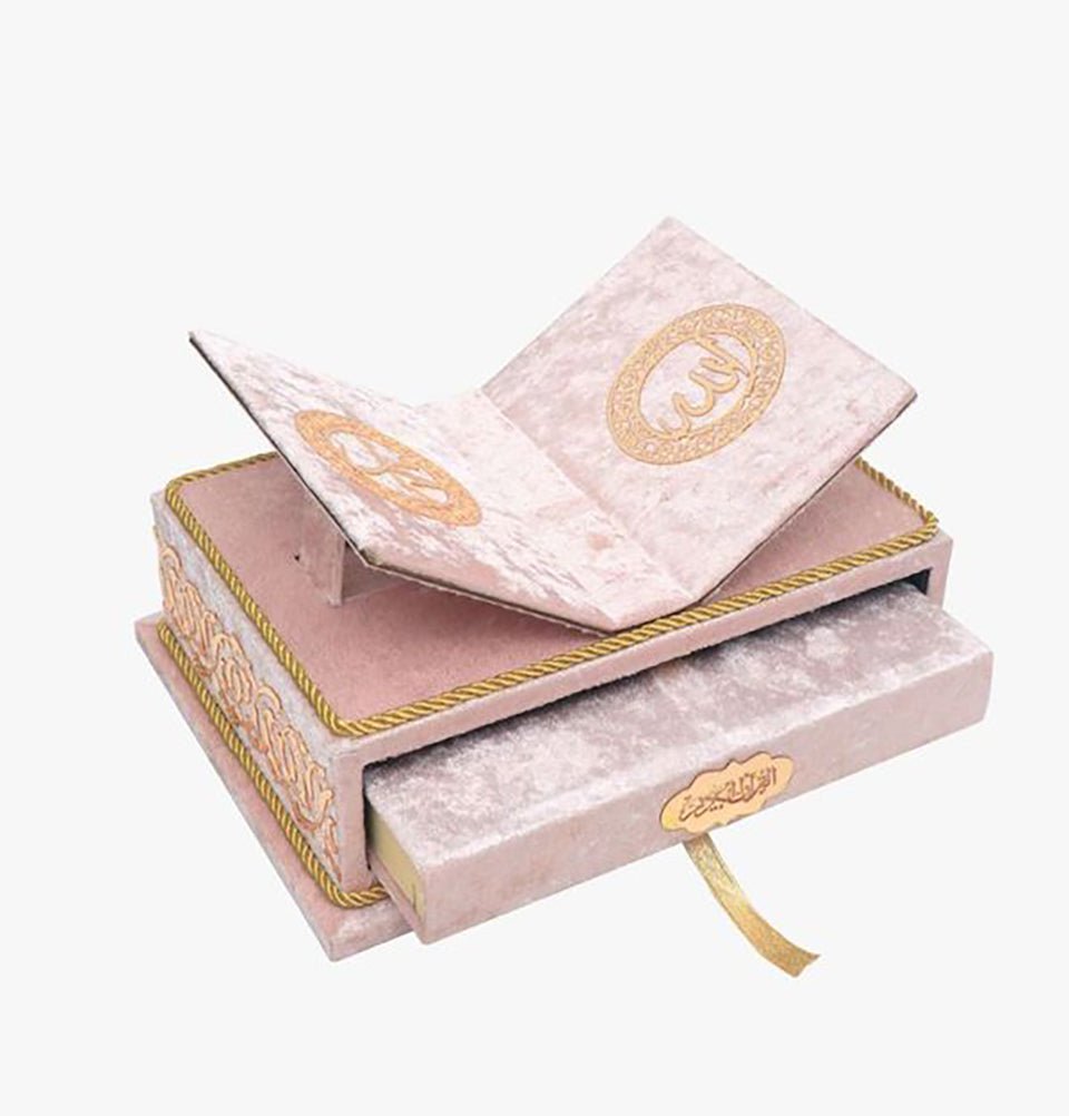 Modefa Islamic Decor Pink Holy Quran Keepsake Rayiha Gift Set - Pink