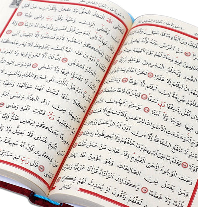 Modefa Islamic Decor Pink Holy Quran Keepsake Rayiha Gift Set - Pink