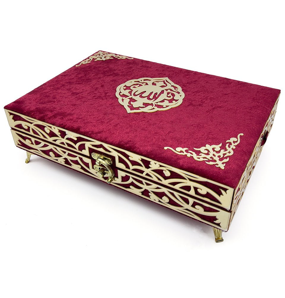 Holy Quran Keepsake Lalegul Gift Set - Cream